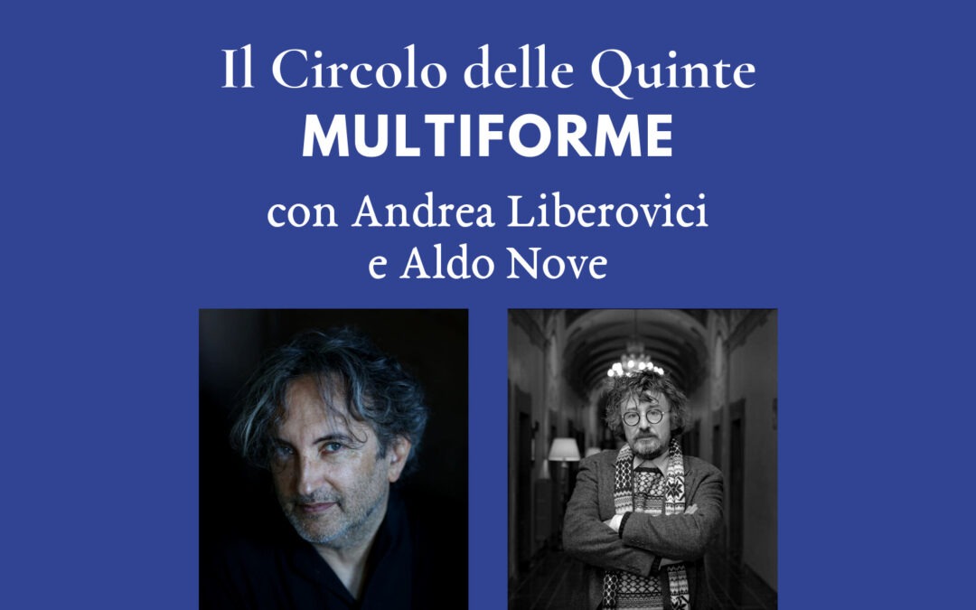 S2 Spinoff – Andrea Liberovici e Aldo Nove per “MultiForme”